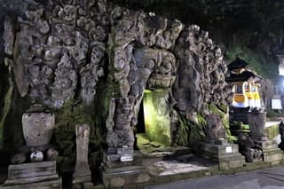 One Day Tour Bali - √Goa Gajah √Penolakan Kintamani √Besakih √Kerthagosa