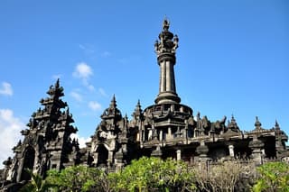 Bali Half-Day Car Charter: Discover Denpasar City Destination