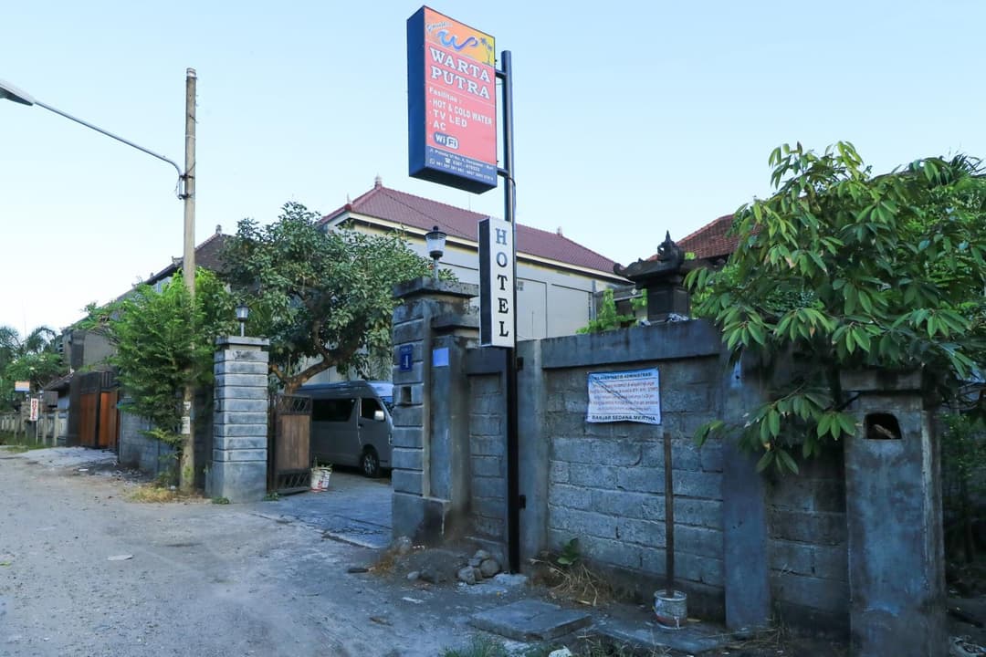 Hotel Warta Putra — photo 1 of 26
