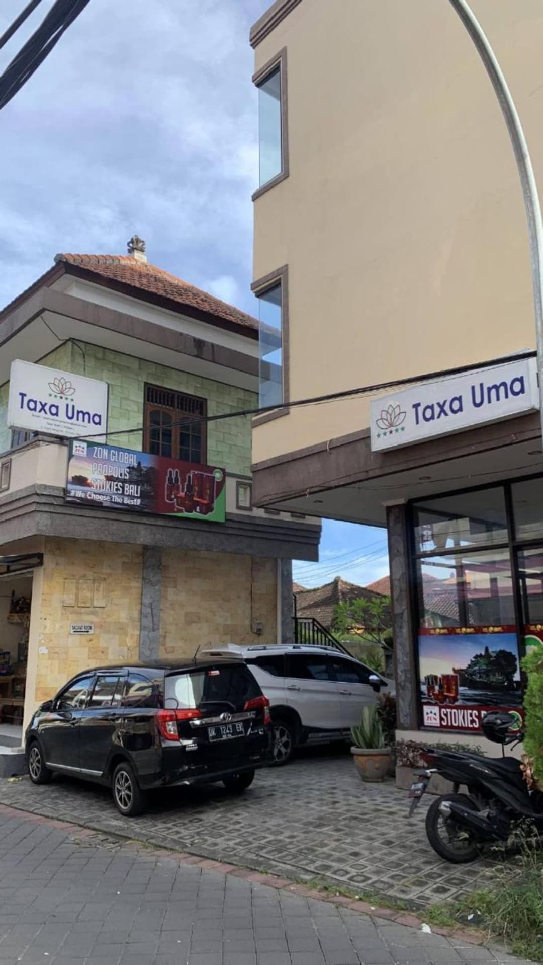 Taxa Uma Guest House — photo 1 of 35