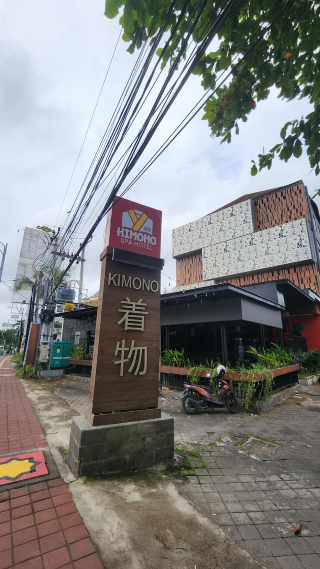 Kimono Spa Hotel — photo 1 of 14