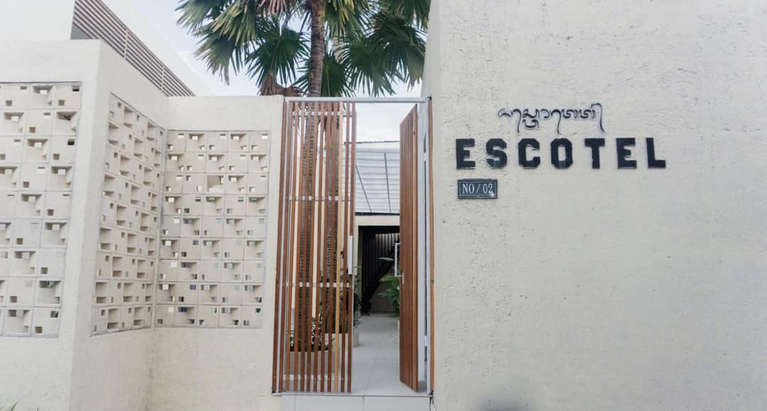 Escotel Tempekan Guest House — photo 1 of 15