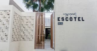 Escotel Tempekan Guest House