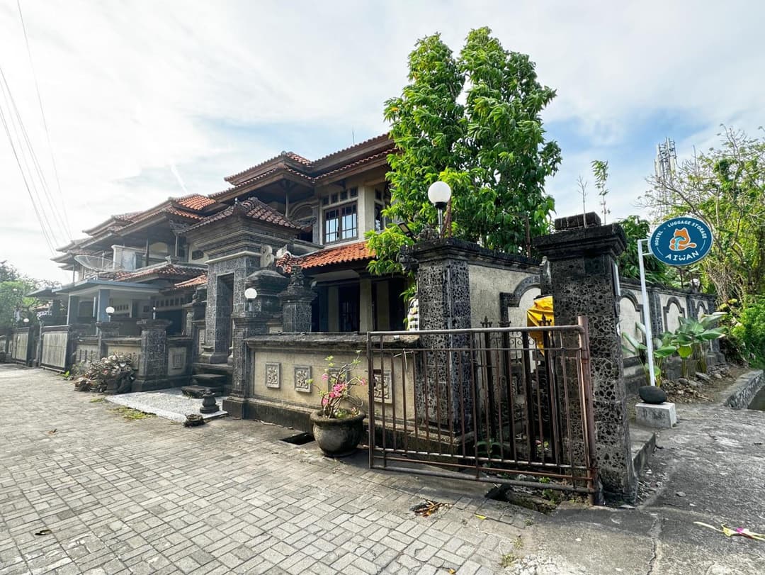 Aiwan Hostel & Luggage storage — photo 1 of 1