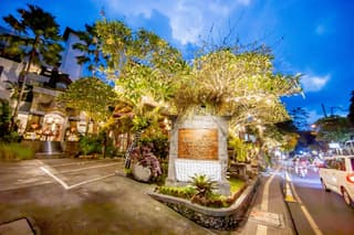 Anumana Ubud Bali