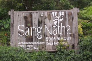 Sang Natha